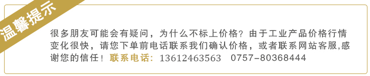 高(gāo)清數碼印花增(zēng)色劑