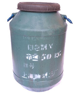 固色劑(jì)在紡(fǎng)織品(pǐn)染色(sè)中起到(dào)什麽作用?