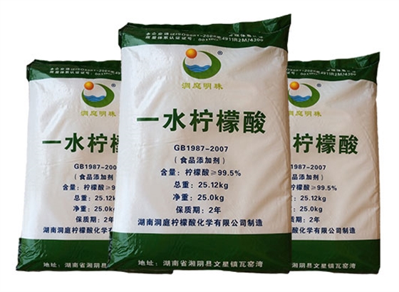 檸檬酸在(zài)化工和紡(fǎng)織(zhī)業(yè)的應(yīng)用(yòng)有哪些