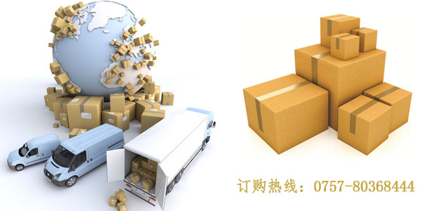 塗(tú)料增(zēng)稠劑zc701sn