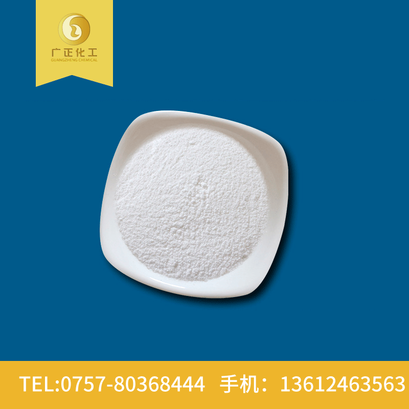 葡萄(táo)糖和蔗糖的區(qū)别